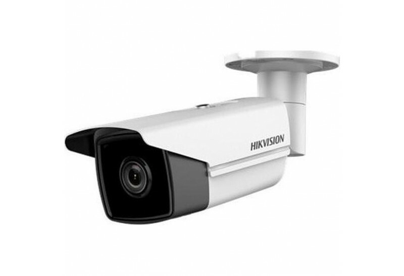 Hikvision IP Network Bullet Camera 4 MP, 50M IR, 4mm Lens
